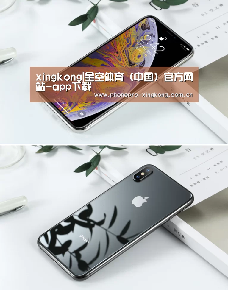 Apple iPhone 8 Plus (A1899) 64GB 深空灰色 移动联通4G手机(图1) Apple iPhone 8 Plus (A1899) 64GB 深空灰色 移动联通4G手机(图1)