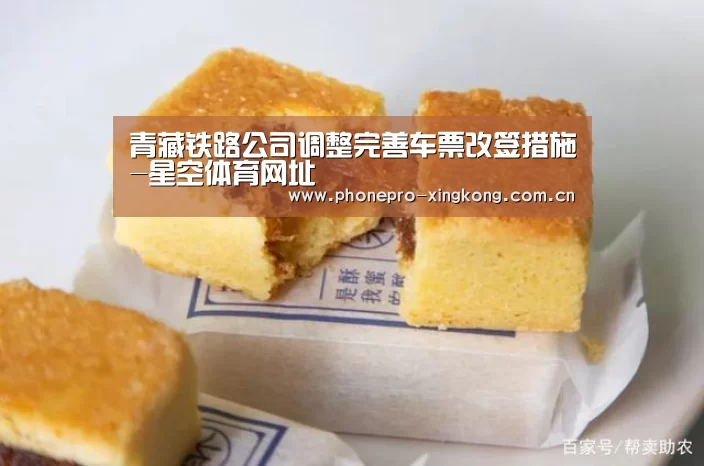 星空体育入口