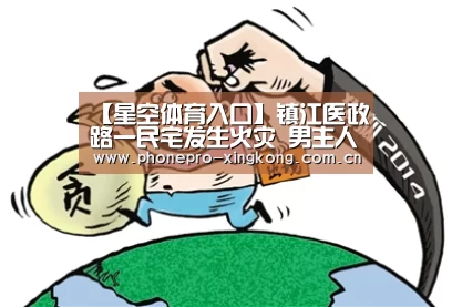 星空体育官网