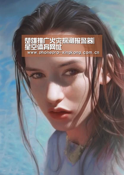 楚雄推广火灾探测报警器|星空体育网址(图3) 星空体育网址